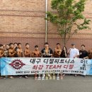 디젤 피트니스 네이버블로그