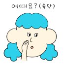 백현초등학교 이미지