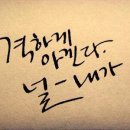 단하 이미지