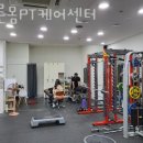 바른몸케어센터