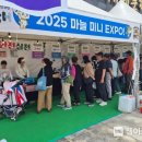 남해군농업기술센터