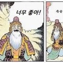 투비원 이미지