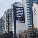 분당서현2-A-7 티스토리