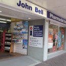 하이약국 이미지