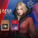 NEW골드PC방 이미지