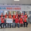 광안노인복지관 이미지