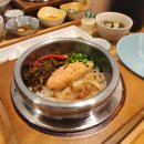 솔찬솥밥