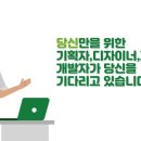 푸른소프트 이미지