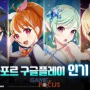 스마일편의점 이미지