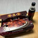 호식이두마리치킨 맵시크(hot) 후기
