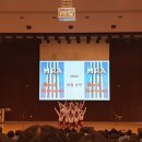 해성교육 이미지