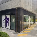반정아이파크캐슬공인중개사사무소 이미지