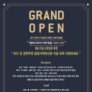 선현헤어 이미지