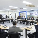 (주)중앙에너지산업 이미지