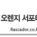 조치원LPG충전소 이미지