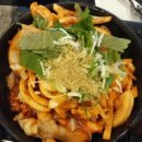 한신떡볶이