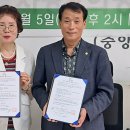 협동조합 문화사랑 이미지