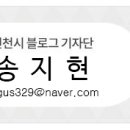 관교동 행정복지센터 이미지