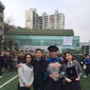 영우한의원 이미지