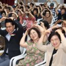 동구행복한어르신복지관 이미지