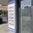 1991모터스 장지점 네이버블로그