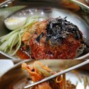 팔도숯불고기 이미지