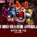 주식회사 펜타비전 이미지