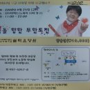 쉼터호프 이미지
