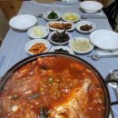 유심이 밥포차