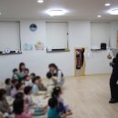 마포더클래시어린이집 이미지