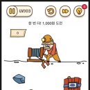 파인드101 이미지