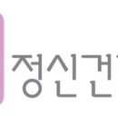 삼성해밀정신과의원 이미지