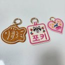 [강아지 네임택] &#34;브라보의 작업실&#34; 반려동물 인식표 이름표 목걸이 고양이