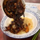 진미 중화요리 | 전주 진미반점 대표메뉴 물짜장과 사천짜장면 후기