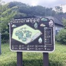 양지공원 농구장