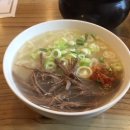 교대밀밭
