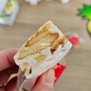 우리들태화점 | 대만 누가크래커 비교, 세인트피터 태화전통제과점 (펑리수, 그 외 간식 추천)