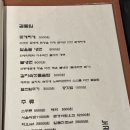 노곡회관 이미지
