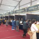 미래케이 이미지