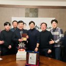 회현파출소 이미지