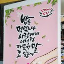 선영프라자 네이버블로그