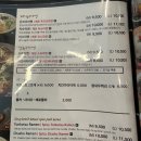 겐코쇼쿠도경기대점