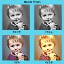 Neural Filters 이미지