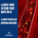 이·문내과의원 이미지