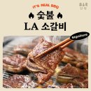 유니시티 - 보령시 | 유니시티