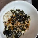 진동고현 이미지