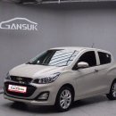 에이원 모터스 이미지