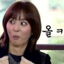 아이유리 이미지