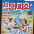 태광하이텍 이미지