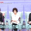 서일 세탁소 이미지